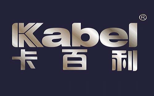 KABEL/-ѯ˾